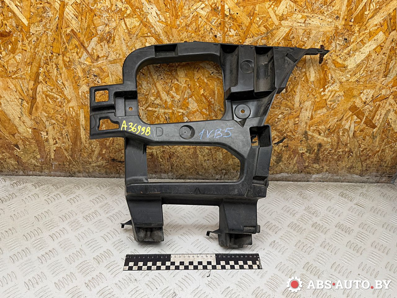 Крепление бампера заднего Citroen C5 2 поколение 2013, 2.0 л., RHH (DW10CTED4), дизель, МКПП, универсал, 9681048580 - фото №1