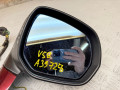 зеркало наружное правое Citroen C4 Grand Picasso 1 поколение 2006, 1.8 л., 6FY (EW7A), бензин, МКПП, E9024375 - фото №2