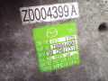 компрессор кондиционера Mazda 6 GH [рестайлинг] 2009, 1.8 л., бензин, МКПП, седан, Z0004400A, Z0004399A, Z0010663A, Z0010923A, GD4K61450A, GDK461450, GDK461450A, GS1D61450, GS1D61450A, GS1D61K00, GS1D61K00A, KCZ1220GW, KCZ1220SZ, KCZ1220YU, KCZ1220ZS, 501N10226Z - фото №5