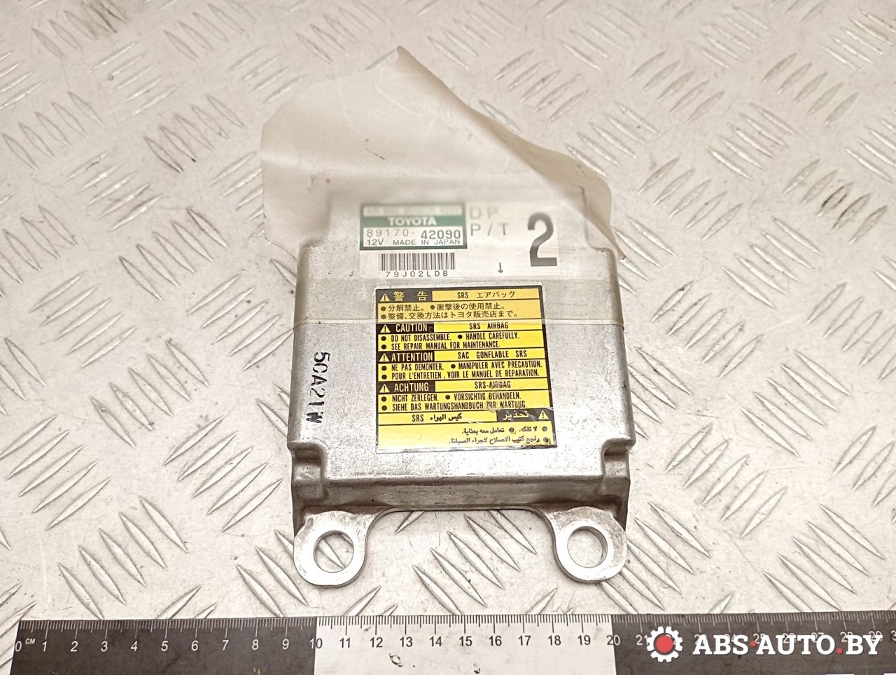 блок AirBag Toyota RAV4 2 поколение (XA20) 2003, 2.0 л., 1CD-FTV, дизель, МКПП, внедорожник 5 дв., 8917042090 - фото №1