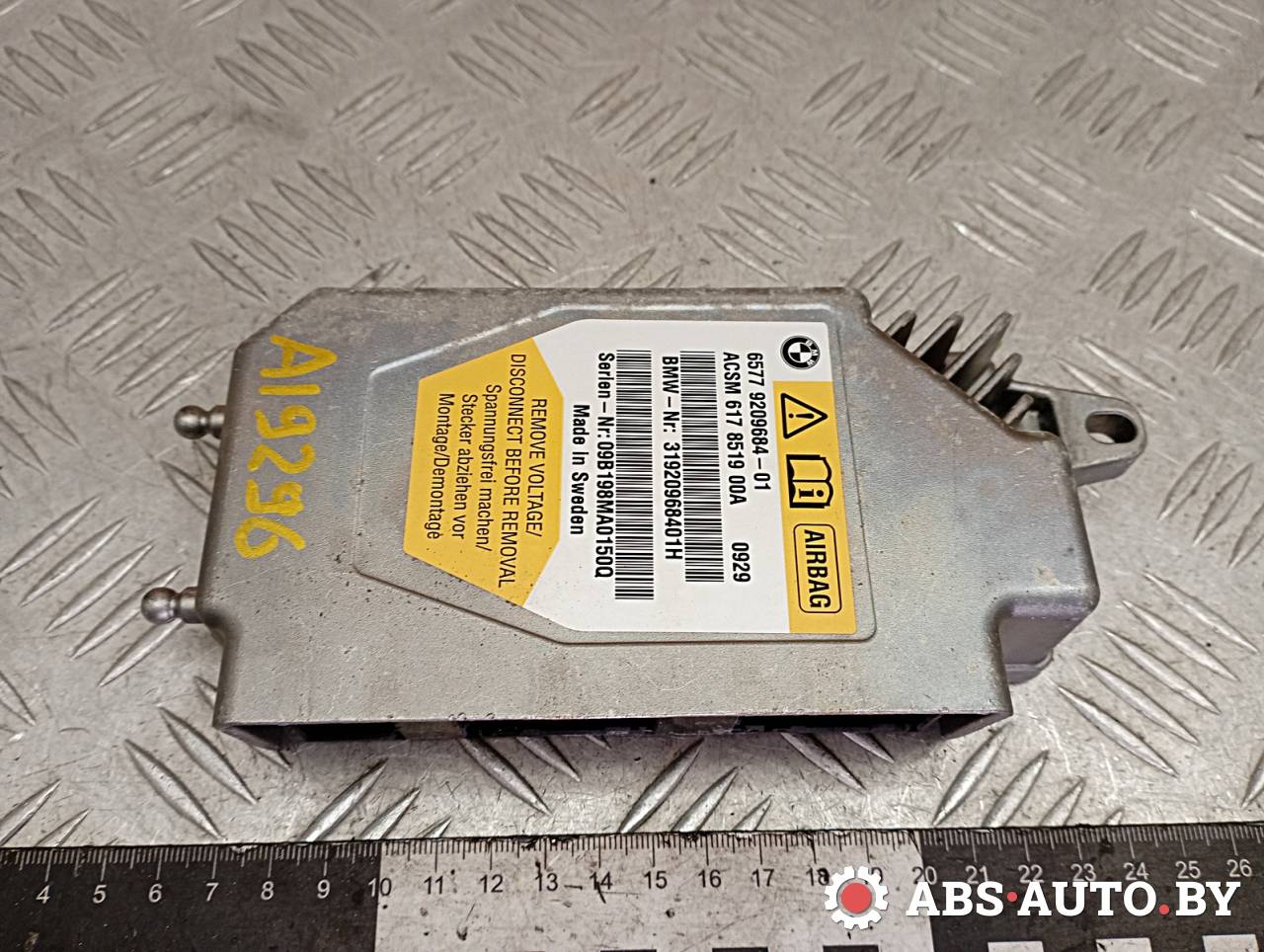 блок AirBag BMW 7 серия F01/F02 F01 2009, 4.4 л., бензин, АКПП, 65779209684 - фото №1