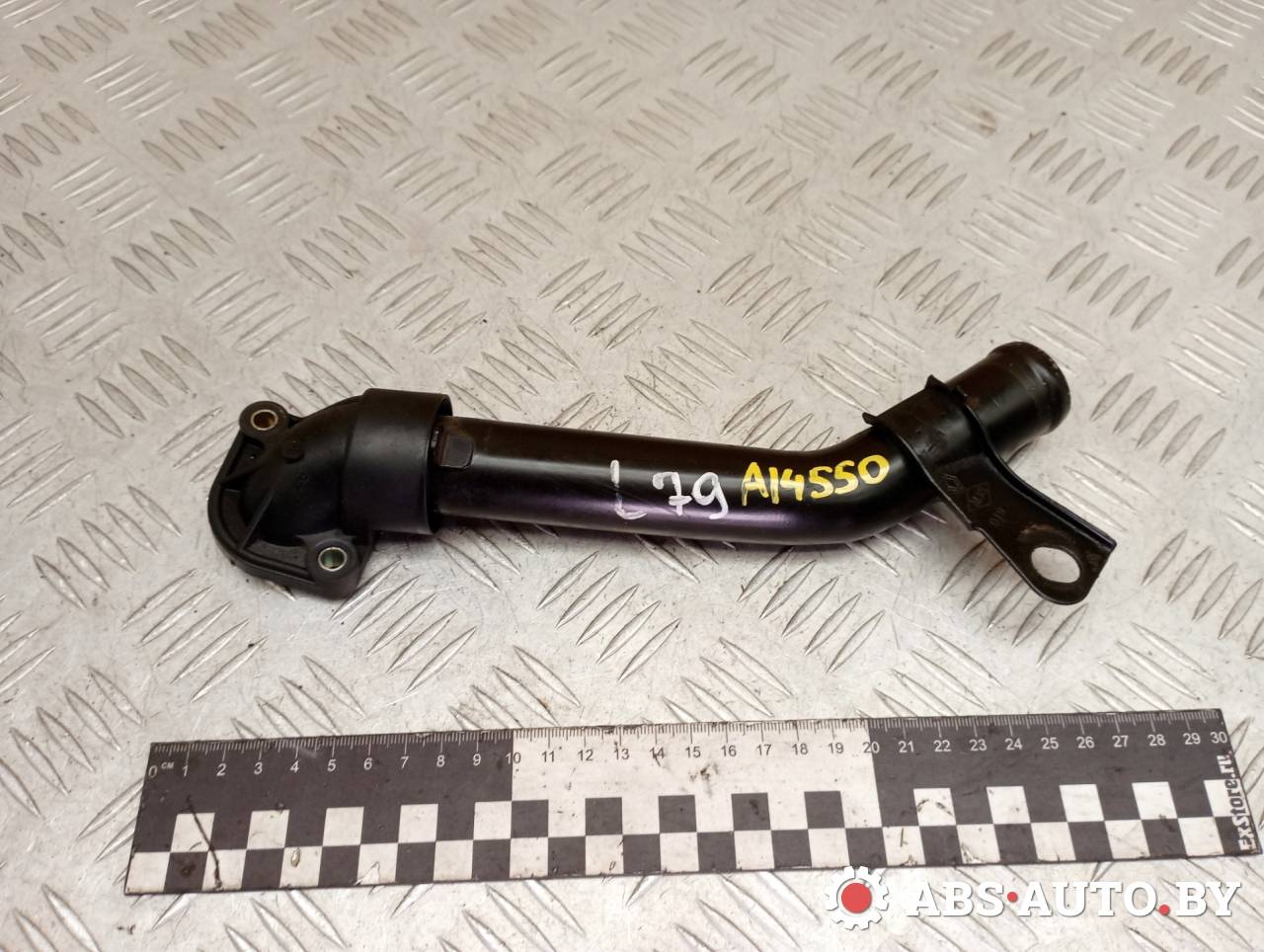 фланец (тройник) системы охлаждения Renault Laguna 2 поколение 2005, 1.8 л., бензин, МКПП, хетчбэк 5 дв., передний привод, 7700113645, 7701047893, 8200590563, 4433216, 93198048, 13049AW300, 231092 - фото №1