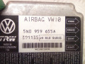 блок AirBag Volkswagen Passat B6 2007, 2.0 л., BWA, бензин, МКПП, седан, 5N0959655A - фото №4