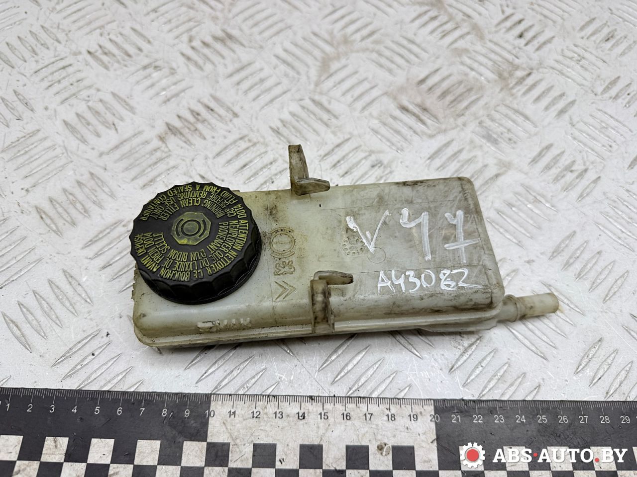 бачок тормозной жидкости Peugeot 308 T7 2010, 1.6 л., 9HX (DV6ATED4), дизель, МКПП, 0204051329, 9680931580 - фото №1