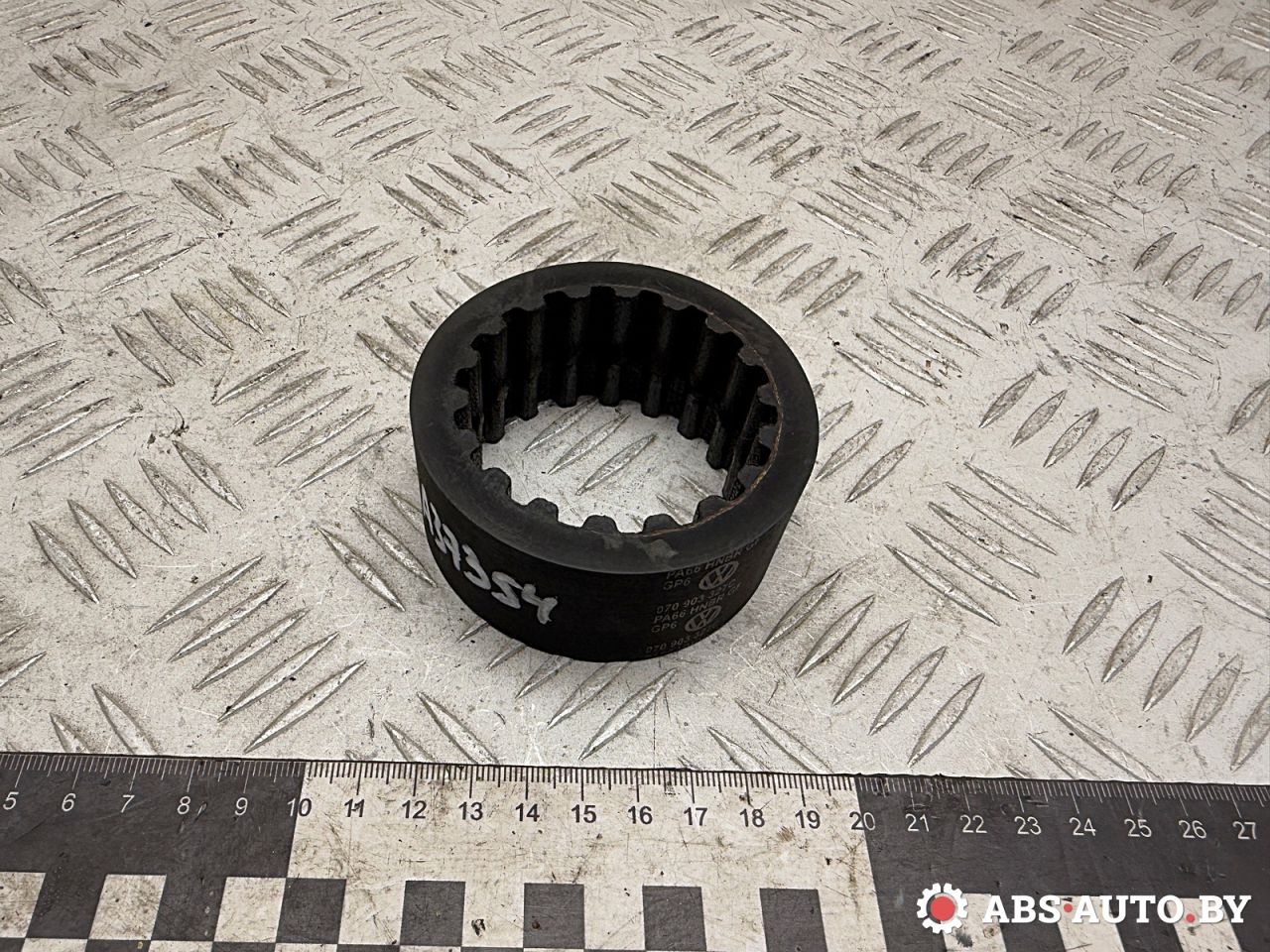 муфта компрессора кондиционера Volkswagen Touareg 1 поколение 2006, 2.5 л., BAC, дизель, МКПП, внедорожник 5 дв., 070903327C - фото №1