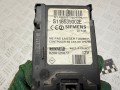 блок считывания ключ-карты Renault Scenic 2 поколение [рестайлинг] 2007, 1.5 л., K9K 732, дизель, МКПП, 8200125077, S118651001, S118539002E - фото №4