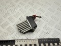 сопротивление печки Audi A6 4B/C5 1999, 2.5 л., AKN, дизель, МКПП, универсал, передний привод, 4B0820521, 5DS00646702, MF246810149, BMR0026EU, BMR0026KT, BMR0026WB, BMR0026YD - фото №2