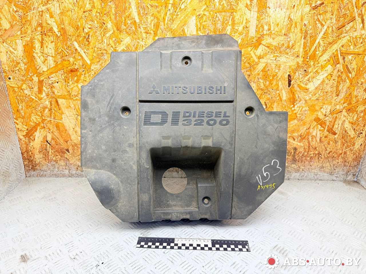 декоративная крышка двигателя Mitsubishi Pajero 3 поколение 2002, 3.2 л., дизель, МКПП, внедорожник 3 дв., полный привод, ME191521, ME191532A1 - фото №1