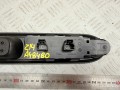 блок управления стеклоподъемниками Peugeot 407 1 поколение 2007, 1.6 л., 9HZ (DV6TED4), дизель, МКПП, седан, 532697045, 532697001, 96468704XT, 53269735 - фото №4