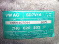 компрессор кондиционера Volkswagen Caddy 3 поколение 2008, 1.9 л., BLS, дизель, АКПП, SD7V16, 1J0820803, 1J0820803F, 1J0820803G, 1J0820803J, 1J0820803K, 1J0820803L, 1J0820803N, 1J0820803NX, 1J0820805, 1J0820805X, 1J0820811A, 1JD820803, 7D3820803A, 7H0820803B, 7H0820803D, 7H0820803F, 7M3820803, 7M3820803A, 7M3820803AX, 7M3820803B, 7M3820803BX, 7M3820803C, 7M3820805B, 0002303811, SD7V161245, YM2H19D629BB, 240031, 240754, 241466, TSP0155453, DCP32018, 1211742, 1458814, W01J0820803A, W01J0820803L, YM2119E553AB, YM2H16D629AA, YM2H19D629BA, YM2H19D629DA, YM2H19G629BB, 8FK351127381, 8FK351127981, KCS0103GL, KCS0103GW, KCS0103SZ, KCS0103YU, KCS0103ZS, ACP191000S, ACP47, 0002343211, 6382300211, A0002303811, A0002343211, A6382300211, KCS0103WA, QCO142, SD7V161071, SD7V161079, SD7V161080, SD7V161215, SD7V161226, SD7V161233, SD7V161239, SD7V161251, SD7V161278, SD7V161281, SD7V161283, SD7V164255, CRV700, 1J0820803LV, 1J0820803LX, 1JD820803B, 7M3820803BV, 813200, 813419, 813700, 8880100184, 501N10213Z, 5060310990, 5060311010 - фото №5