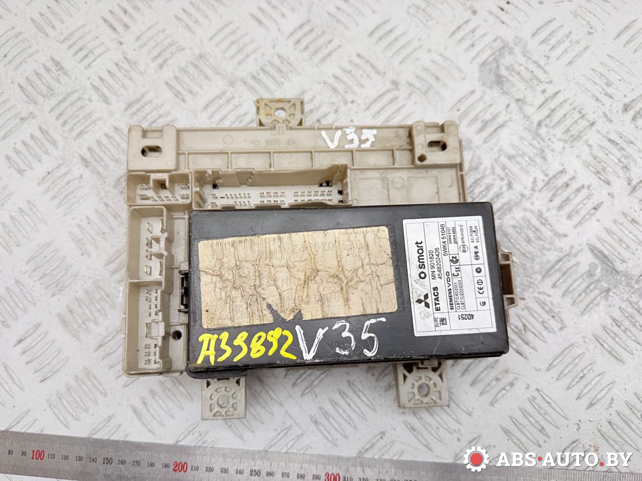 блок предохранителей Smart Forfour 1 поколение 2004, 1.3 л., бензин, МКПП, 4548202426, MN901820, 5WK45104B, 00994C17, A4545400024, MN108328 - фото №1