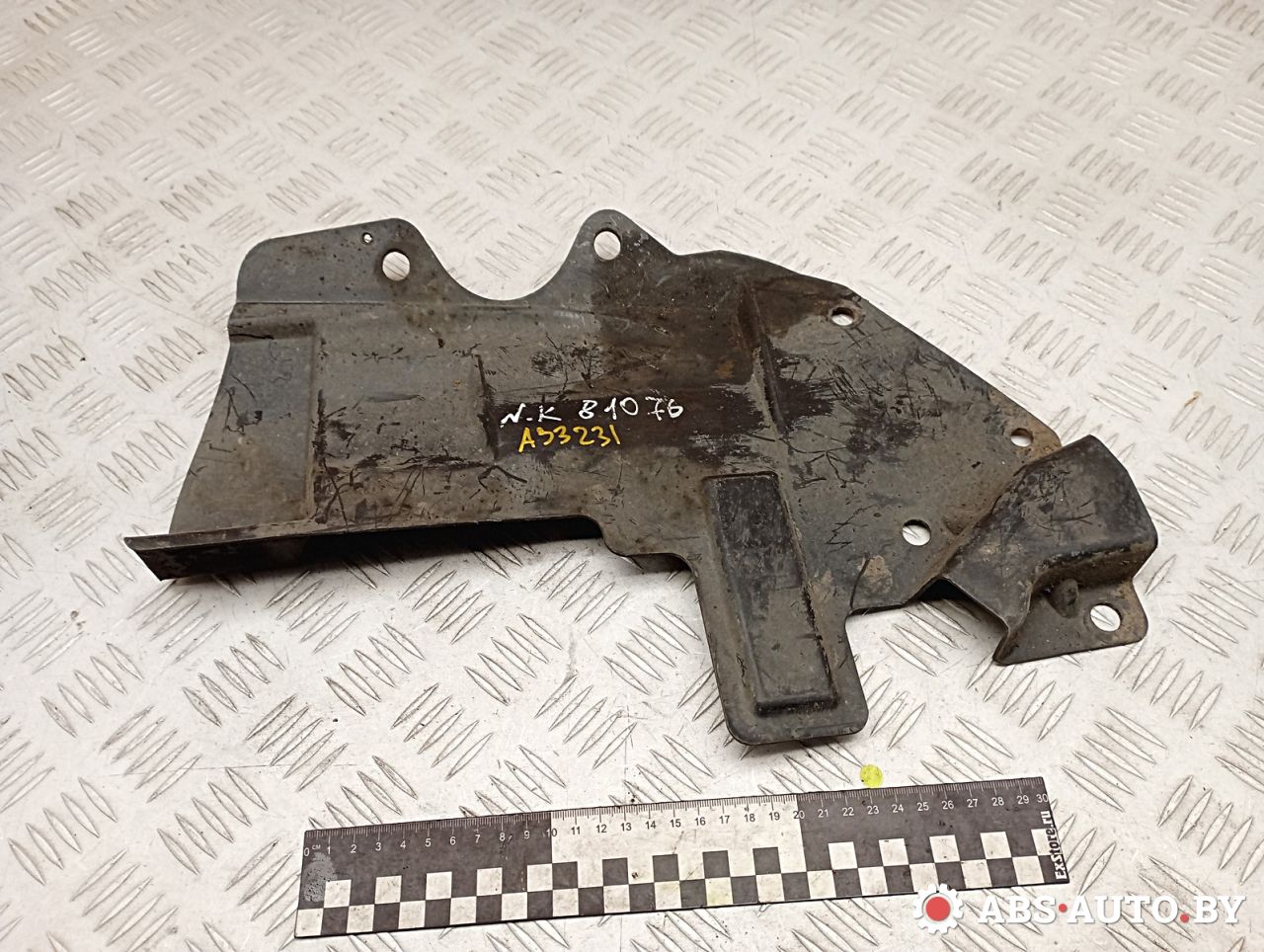 защита двигателя Nissan Qashqai 1 поколение 2008, 1.5 л., K9K 282, дизель, МКПП, правый руль, 64839JD00A - фото №1