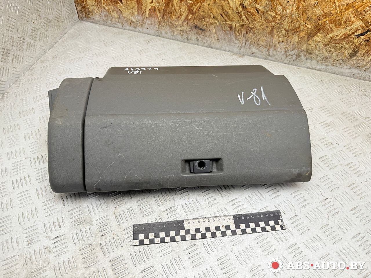 бардачок Volkswagen Transporter T4 2001, 2.5 л., ACV, дизель, МКПП, микроавтобус, 701857095, 701857138, 701857095AB - фото №1