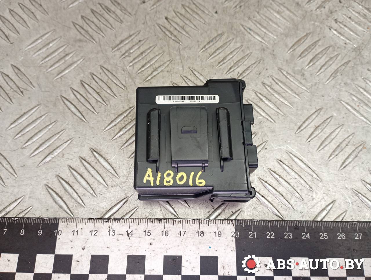 Блок управления ABS/ESP Nissan X-Trail T32 2014, 1.6 л., R9M, дизель, МКПП, полный подключаемый привод, правый руль, 476A04BA0B - фото №1