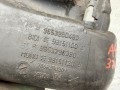 бачок омывателя Citroen C5 1 поколение [рестайлинг] 2005, 2.2 л., 4HX (DW12TED4/FAP), дизель, АКПП, хетчбэк 5 дв., 78662B0209, 9653290480, 98151100, 9653290380, 98151120 - фото №5