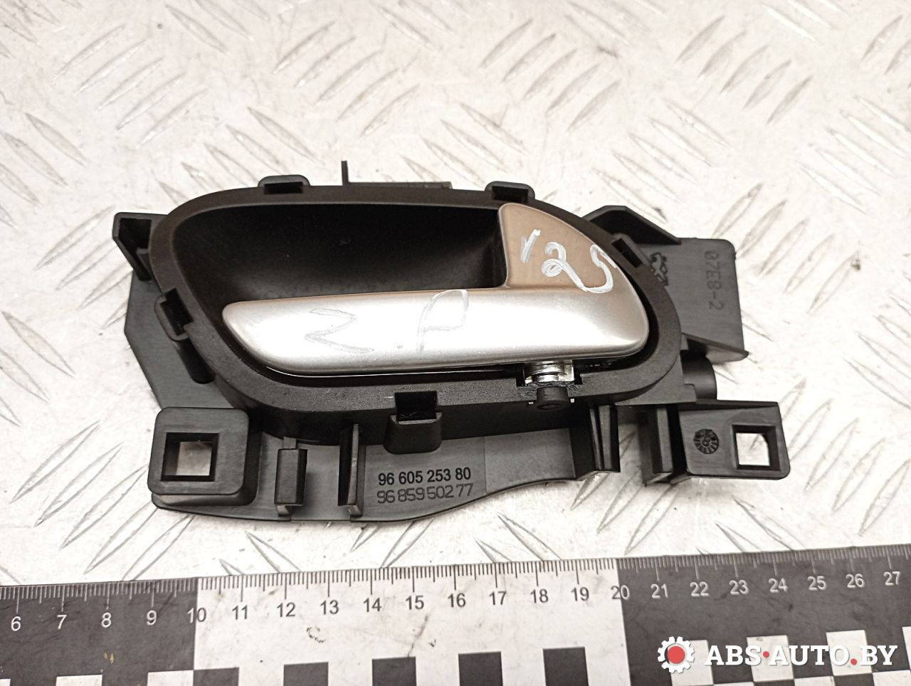 ручка внутренняя передняя правая Citroen C5 2 поколение 2008, 2.0 л., дизель, МКПП, седан, 9660525380, 9685950277 - фото №1