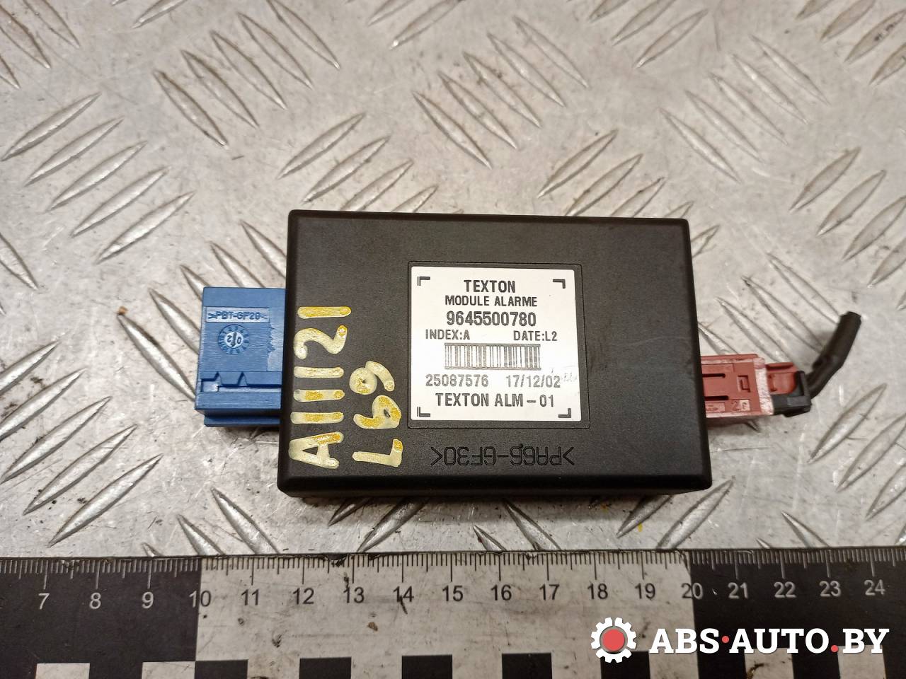 блок управления сигнализацией Peugeot 307 1 поколение 2005, 2.0 л., бензин, АКПП, универсал, 9645500780 - фото №1