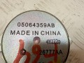динамик Jeep Cherokee 5 поколение 2016, 2.0 л., EBT, дизель, АКПП, внедорожник 5 дв., 05064359AB - фото №3