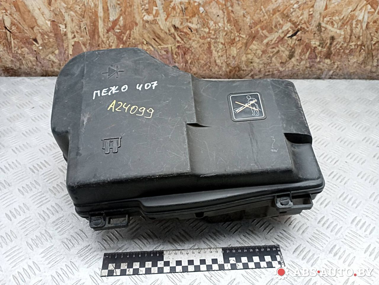 короб предохранителей Peugeot 407 1 поколение 2006, 2.0 л., бензин, 9644856080, 9644855880, 9644856080C - фото №1