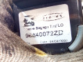 шторка багажника Peugeot 308 T7 2010, 2.0 л., RHR (DW10BTED4), дизель, МКПП, универсал, 96840072ZD - фото №9