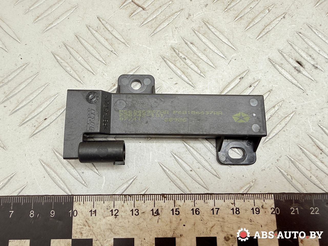 антенна Jeep Cherokee 5 поколение 2016, 2.0 л., EBT, дизель, АКПП, внедорожник 5 дв., 56046957AA, 68186637AA, 228742101, P56046957AA, P68186637AA - фото №1