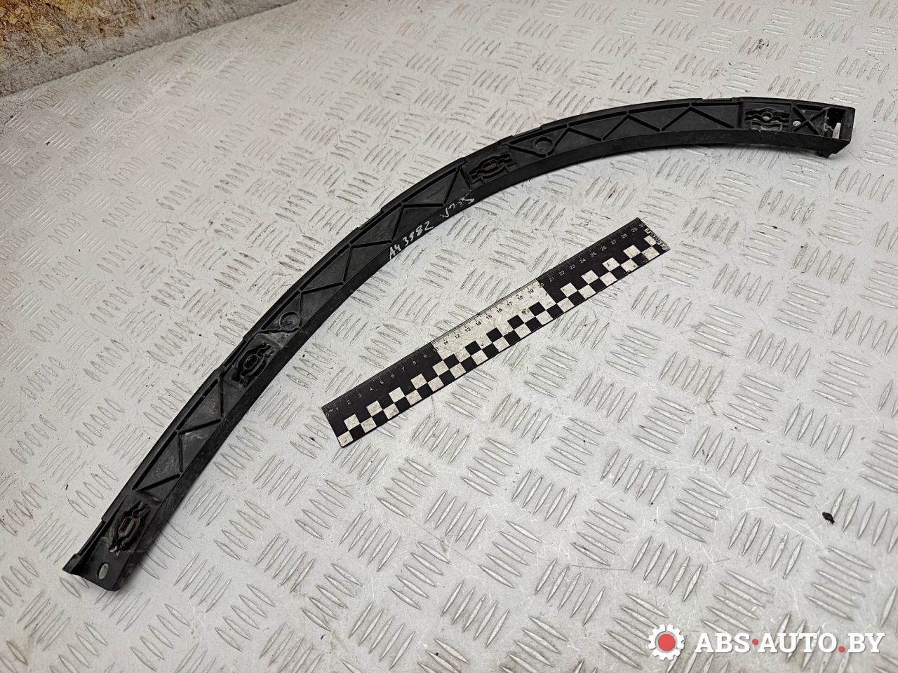 Крепление бампера переднего Smart Forfour 1 поколение 2004, 1.3 л., бензин, МКПП, A4548890114, MN900045 - фото №1