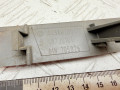 катафот Smart Forfour 1 поколение 2004, 1.3 л., бензин, МКПП, A4548200174, 49730101, MN105025 - фото №4