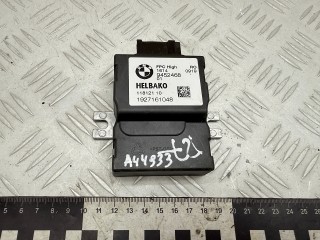 блок управления телефоном BMW X6 G06 [рестайлинг] 2023, 3.0 л., дизель, правый руль, 8735007