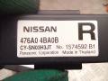 Блок управления ABS/ESP Nissan X-Trail T32 2014, 1.6 л., R9M, дизель, МКПП, полный подключаемый привод, правый руль, 476A04BA0B - фото №4
