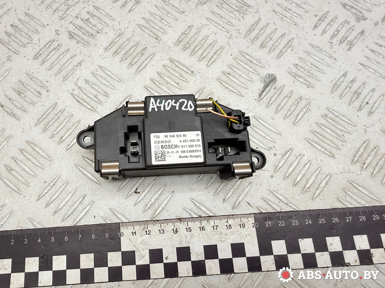 сопротивление печки Citroen C4 Grand Picasso 1 поколение 2006, 1.8 л., 6FY (EW7A), бензин, МКПП, 9654652480, F011500015 - фото №1