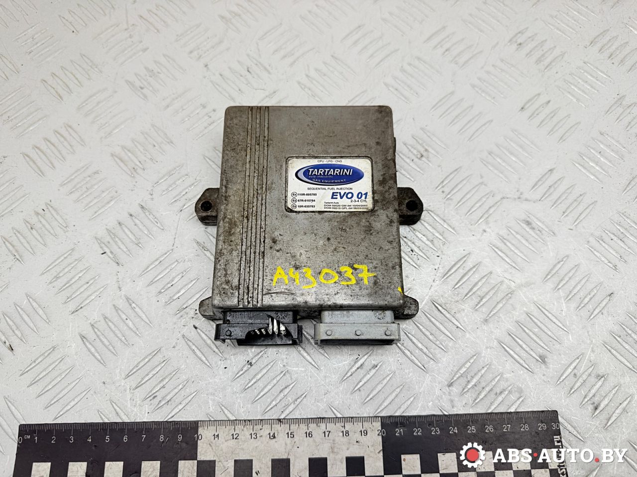 Блок управления газового оборудования Opel Insignia 1 поколение (A) 2011, 2.0 л., A 20 DTH, дизель, МКПП, седан, E3110R005785, E867R015784, E810R035783, DGM59520GM, DGM59519GPL - фото №1