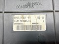 Блок BSI Citroen C5 1 поколение [рестайлинг] 2005, 2.2 л., 4HX (DW12TED4/FAP), дизель, АКПП, хетчбэк 5 дв., 216760315B, 9660105680, 281148344A, 281138426A - фото №4