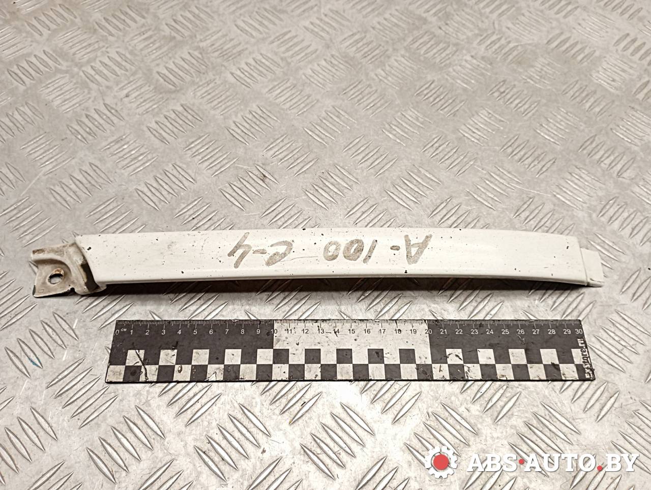 ресничка (ус) правой фары Audi 100 4A/C4 1992, 4A0853208 - фото №1