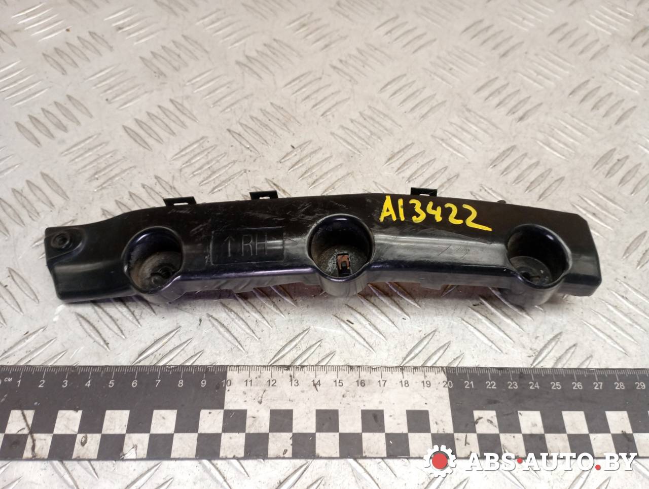 Крепление бампера переднего Nissan X-Trail T32 2014, 1.6 л., R9M, дизель, МКПП, полный подключаемый привод, правый руль, 622224CL0A - фото №1