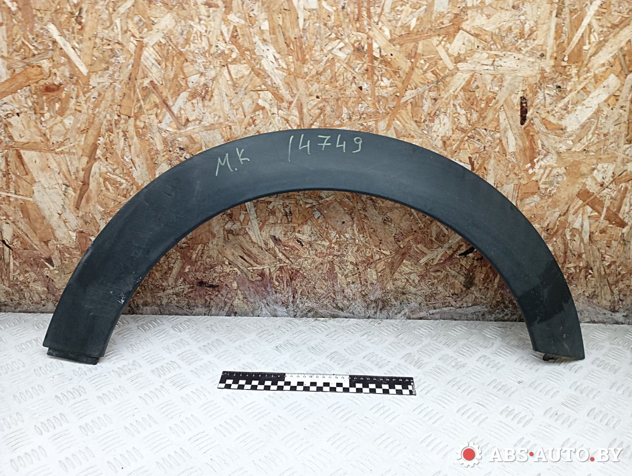 молдинг крыла заднего левого Mini Cooper 2 поколение 2010, 1.6 л., N16 B16 A, бензин, кабриолет, правый руль, 7157105 - фото №1