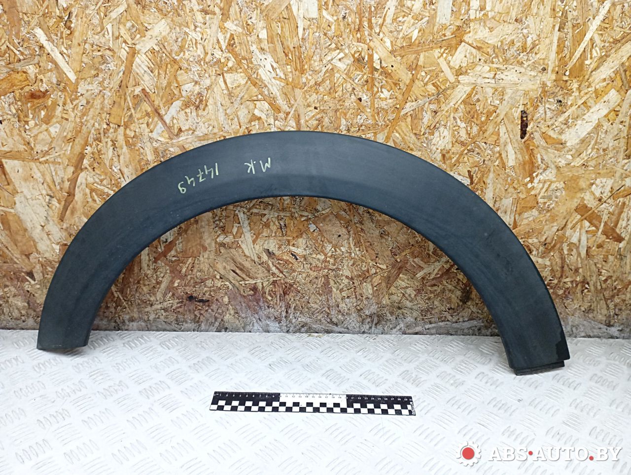 молдинг крыла заднего правого Mini Cooper 2 поколение 2010, 1.6 л., N16 B16 A, бензин, кабриолет, правый руль, 7157106 - фото №1