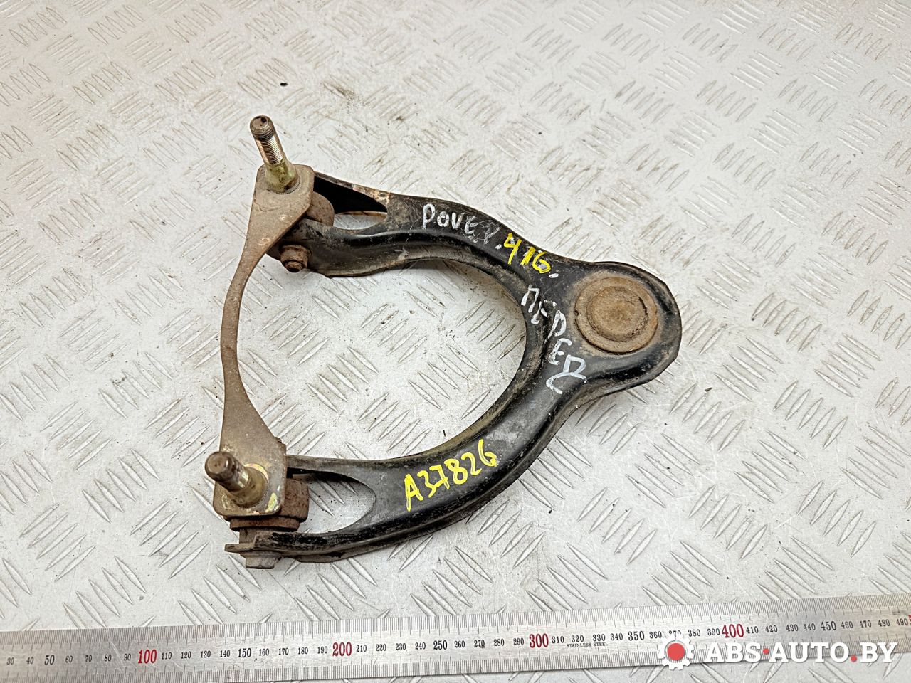 рычаг передний правый Rover 400 Series 2 поколение 1997, 1.6 л., бензин - фото №1