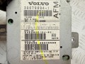 усилитель антенны Volvo V50 1 поколение 2004, 2.4 л., B 5244 S5, бензин, АКПП, универсал, 306798941 - фото №4