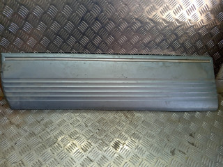 накладка двери (крышки) багажника Mitsubishi Galant 6 поколение 1991, MB477629