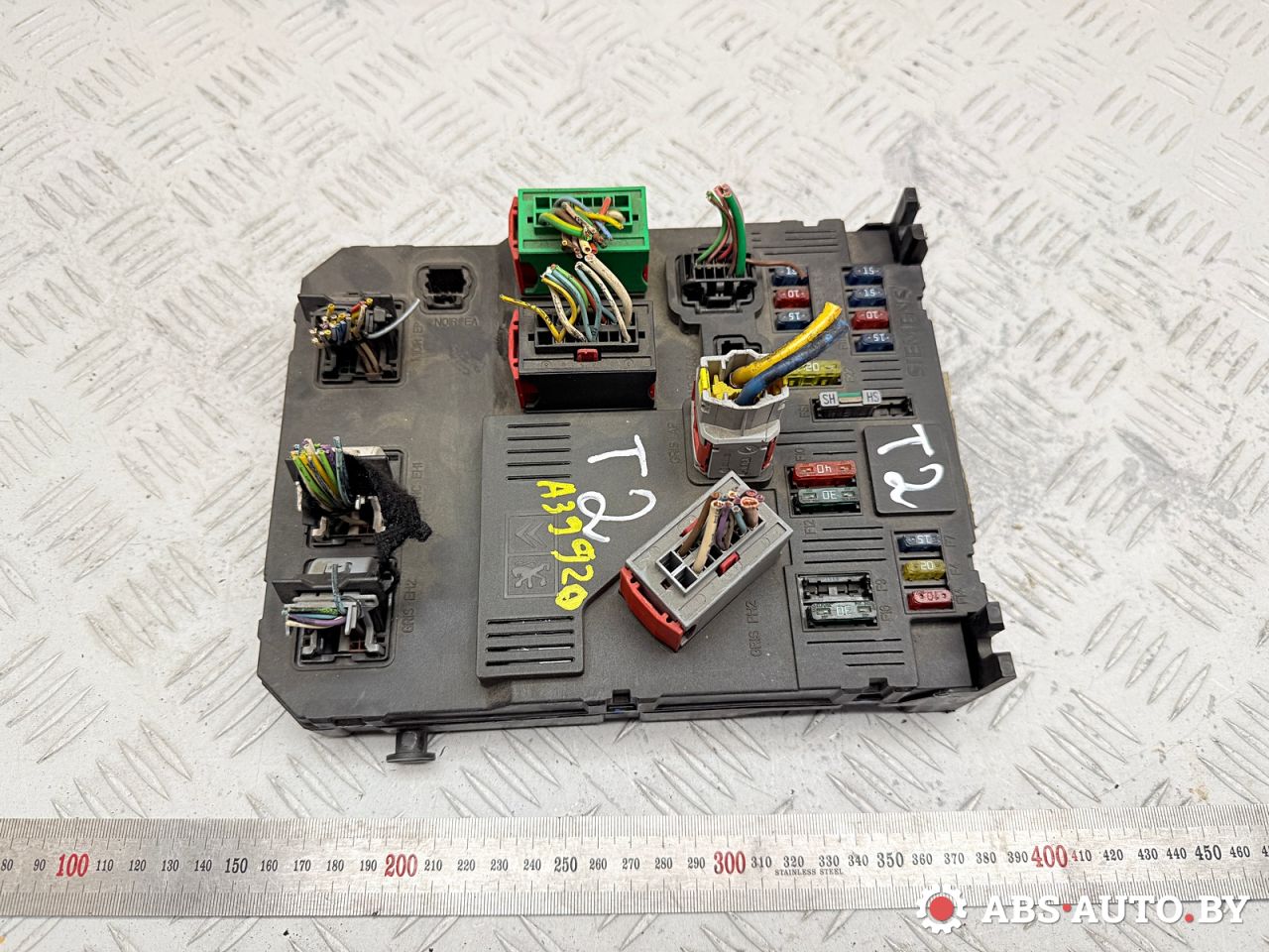 Блок BSI Citroen C3 1 поколение 2003, 1.4 л., 8HY (DV4TED4), дизель, МКПП, передний привод, 9649811480 - фото №1