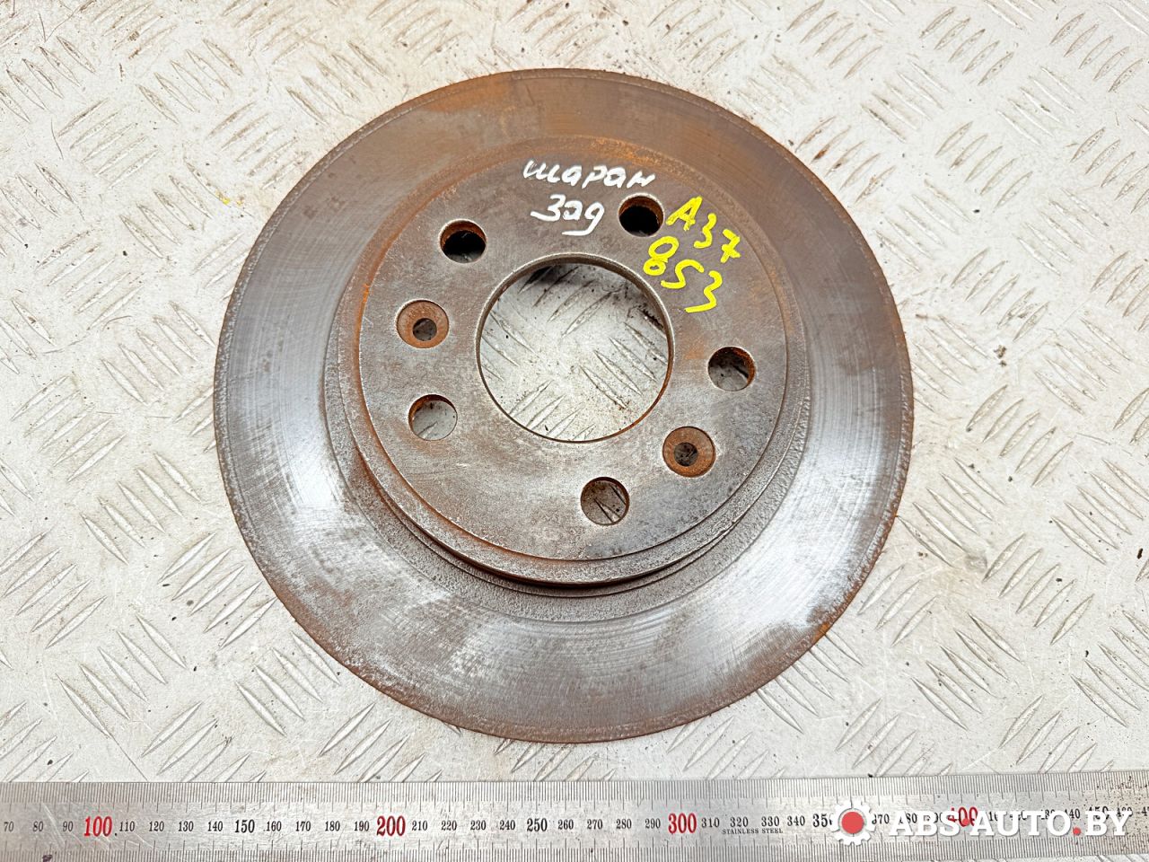 диск тормозной задний Renault Espace 3 поколение 2001, 2.2 л., дизель, 6025304073, 6025304079, 6025370406, 8671012048 - фото №1