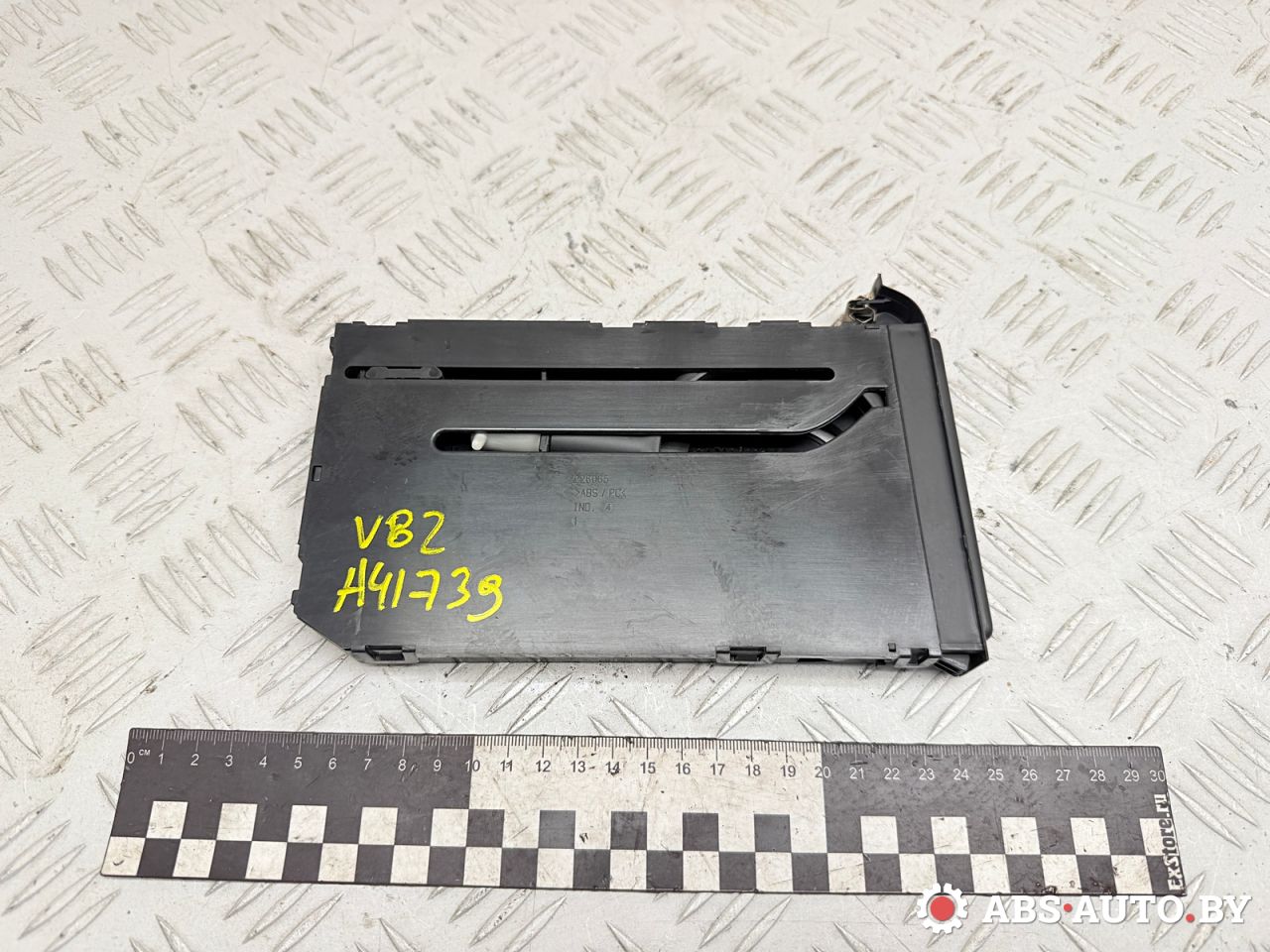 подстаканник Renault Laguna 2 поколение 2003, 1.8 л., F4P 774, бензин, МКПП, хетчбэк 5 дв., 214600, 226065 - фото №1