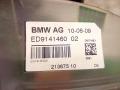 антенна BMW 7 серия F01/F02 F01 2009, 4.4 л., бензин, АКПП, 9141460, ED9141460 - фото №6