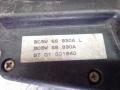антенна Mazda 323F BA 1995, хетчбэк 5 дв., BC5W66930A, BC5W66930AL - фото №6