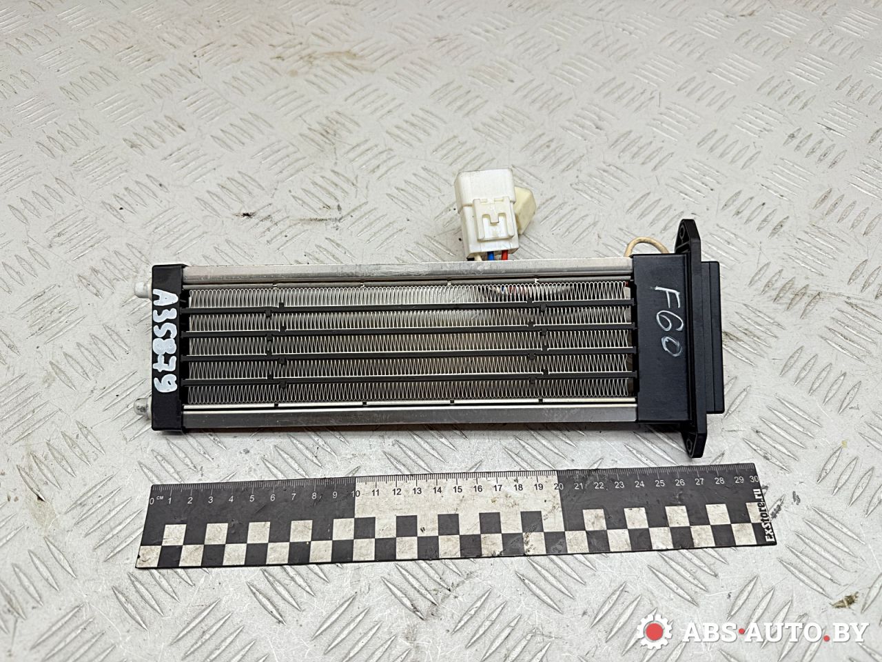 электрический радиатор отопителя (тэн) Peugeot 4007 1 поколение 2011, 2.2 л., 4HN (DW12MTED4), дизель, МКПП, внедорожник 5 дв., правый руль, 541A003, CSA541A003 - фото №1