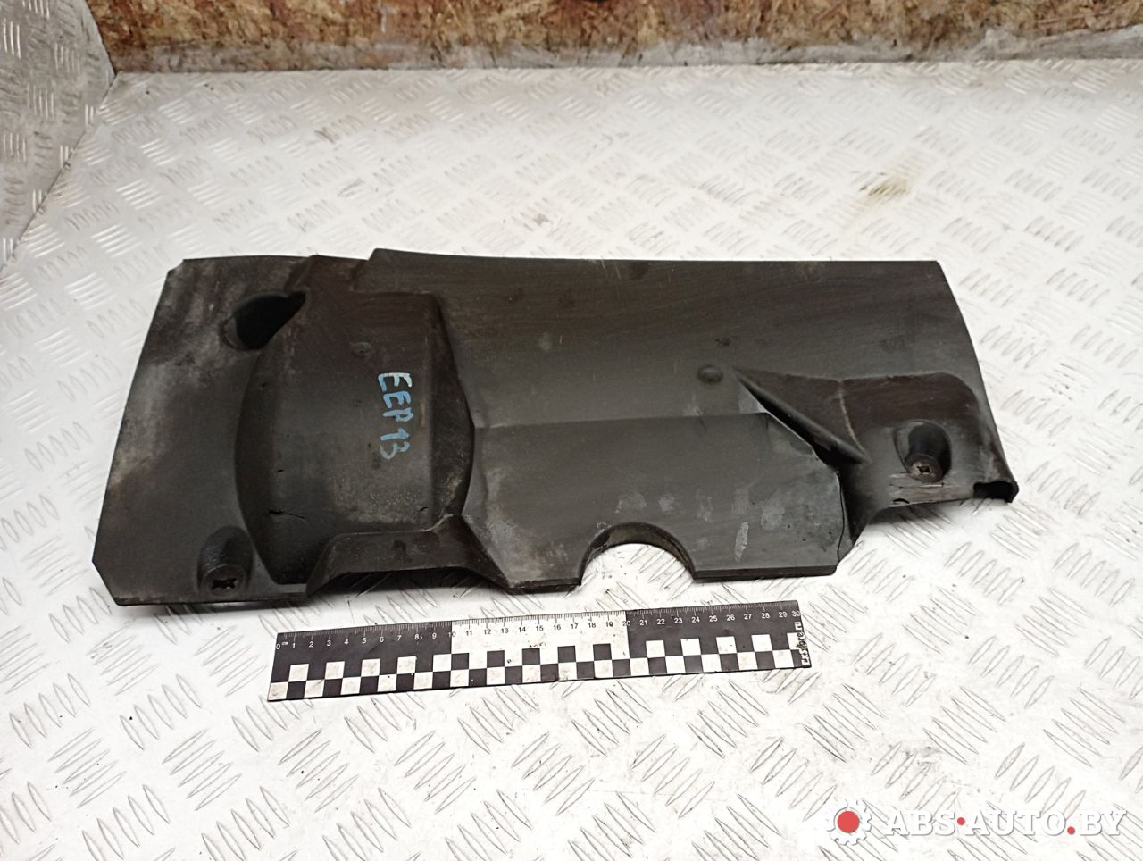 Крепление бампера заднего Peugeot 3008 1 поколение 2012, 1.6 л., дизель, робот, передний привод, правый руль, 9674645680 - фото №1