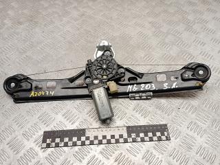 стеклоподъемник электрический задний левый Mercedes-Benz C-Класс W203/S203/CL203 2002, 0130822008, A2038202942