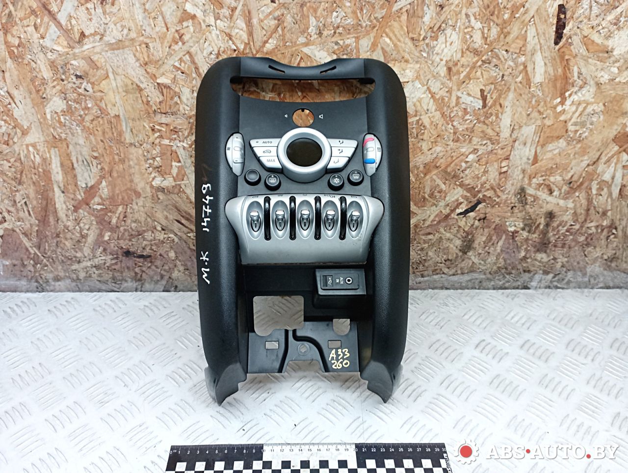 блок управления печки / климат-контроля Mini Cooper 2 поколение 2010, 1.6 л., N16 B16 A, бензин, кабриолет, правый руль, 3455275, 51169151325, 69817002E - фото №1