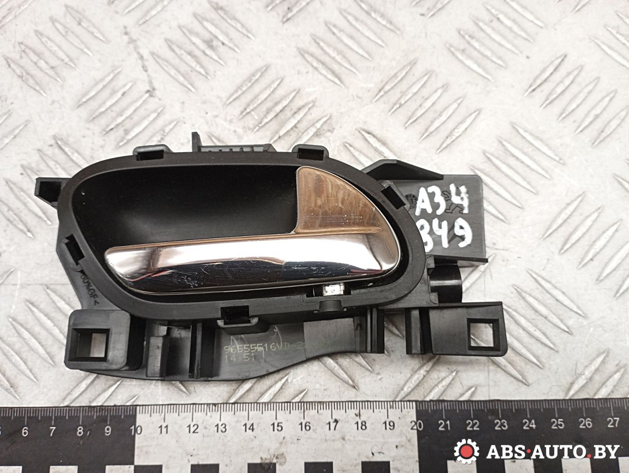 ручка внутренняя задняя правая Citroen C4 Picasso 1 поколение 2011, 1.6 л., 9HR (DV6C), дизель, МКПП, правый руль, 96555516VD - фото №1