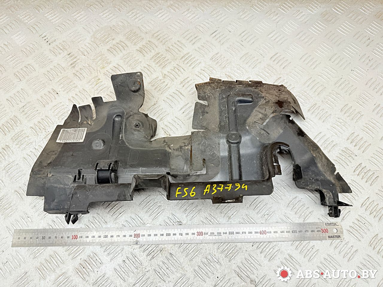 воздуховод (дефлектор) радиатора Citroen C5 2 поколение 2010, 2.0 л., RHR (DW10BTED4), дизель, МКПП, универсал, 9685546080 - фото №1